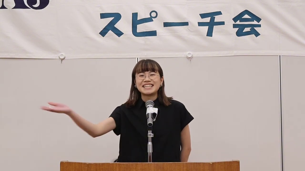 第93回青山スクールスピーチ大会【奨励賞】A1クラス　ヨヨー(香港)『人生の正解』