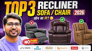 Best Recliner Chair in India🔥Best Recliner Sofa Set Under 25,000 Best Recliner Chair in India🔥Best Recliner Sofa Set Under 25,000