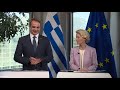 Statements by President Ursula von der Leyen & Greek PM Kyriakos  Mitsotakis following their meeting