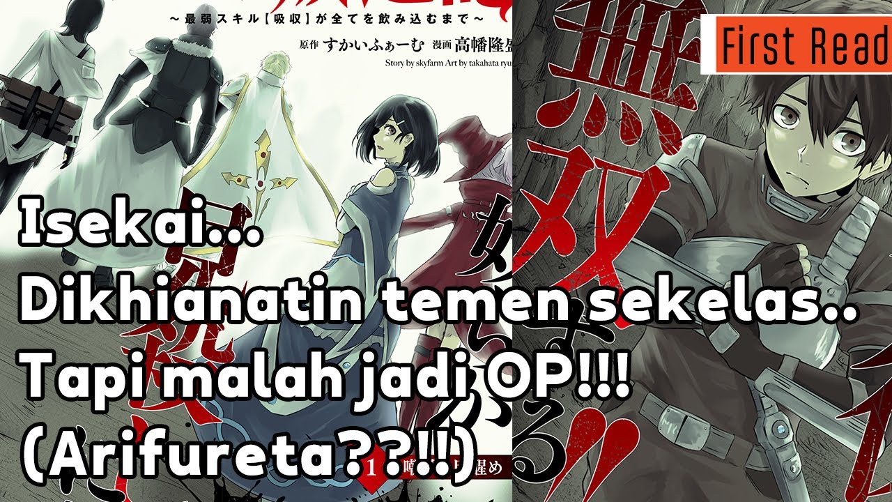 FIRST READ: Komik Ore Dake Fuguu Skill no Isekai Shoukan Hangyakuki