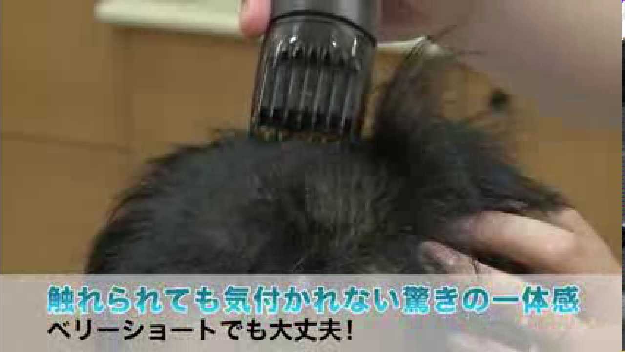 アデランス】ベリーショートでも大丈夫（HairPerfect） - YouTube
