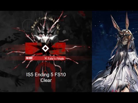 Arknights: IS5 -