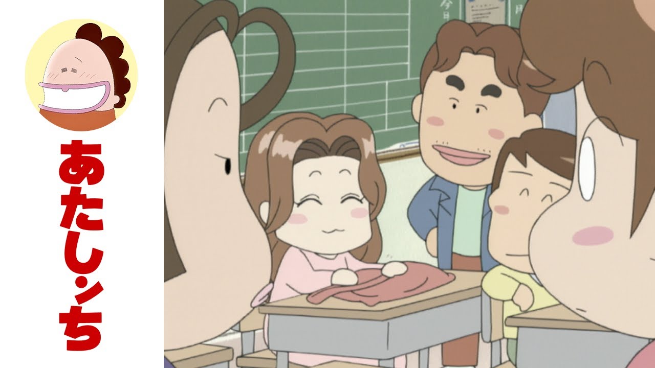 Atashin'chi Official] EP 97 And Her Name Is Fubuki Haruyama - YouTube