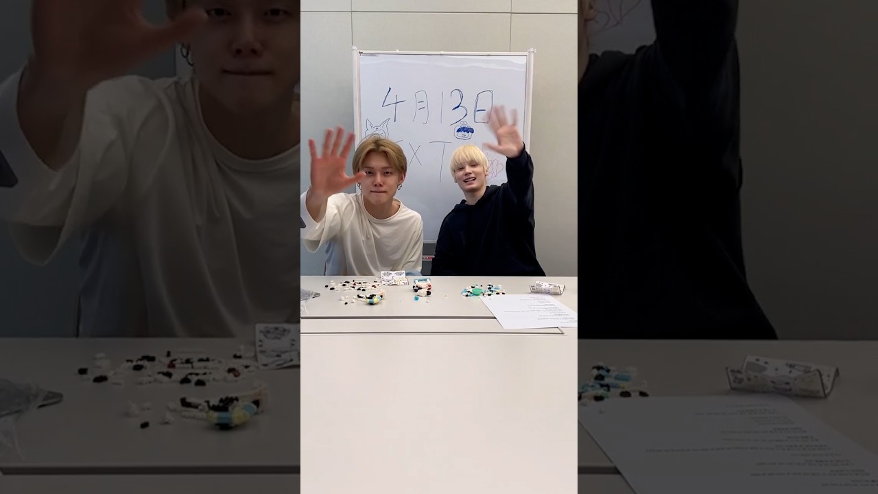 260412] TXT (YEONJUN & HUENING KAI) Douyin Live Full - YouTube