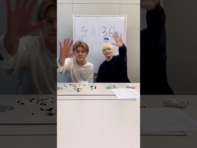 260412] TXT (YEONJUN & HUENING KAI) Douyin Live Full - YouTube