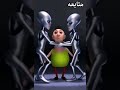 حمود حبيبي حمود حمود حبيبي حمود