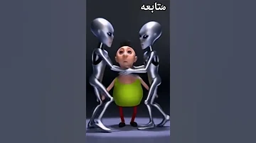 حمود حبيبي حمود 
