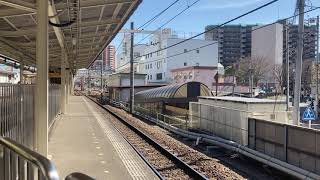 【横浜線】町田駅4番線快速八王子行きE233系6000番台到着発車