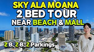 "SKY ALA MOANA" - Luxury Condo in Ala Moana in Honolulu 2 Bed/2Bath $927,300