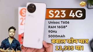 Itel S23 Review नेपालीमा | Killer Phone Under 15000 ? Itel S23 Price in Nepal | TecNepal
