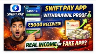 Swift Pay App |Withdrawal Proof| Real Income or Fake App?#SwiftPayApp2026 | 🤑💰👇 screenshot 3