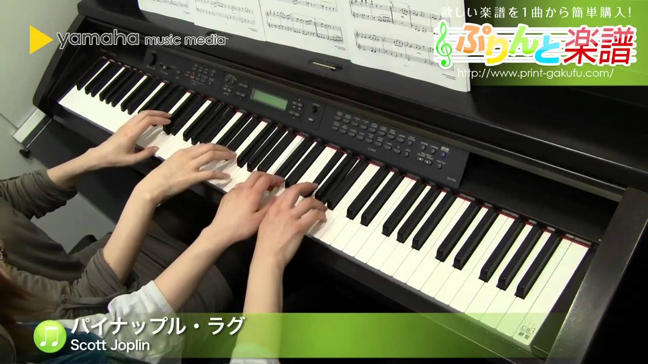 ジョプリン:ピアノ・ラグ リフキン(P) 他 Amazon.co.jp: ジ・エンターテイナー~ジョプリン / ピアノ・ラグ