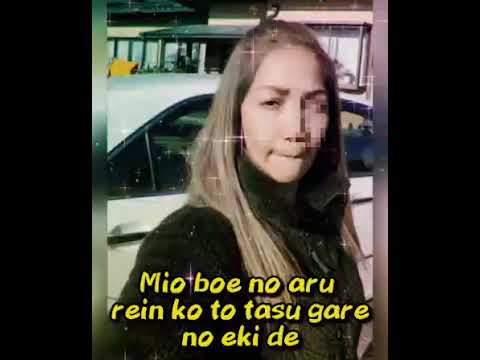 eki by:mariya romaji lyrics japan nature