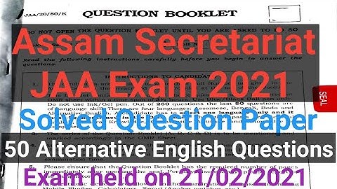 Assam Secretariat Alternative English Previous Year Question Paper 2021 // Assam Secretariat