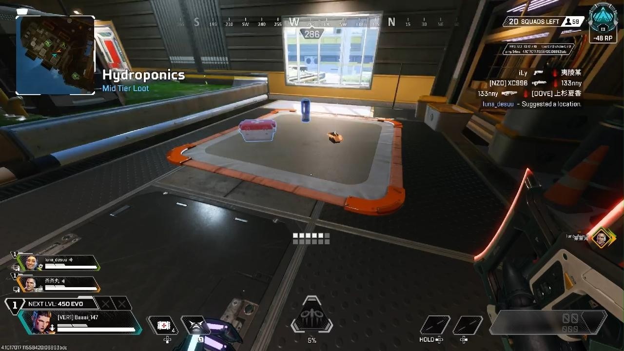 Apex Legends_20260919013204 - YouTube