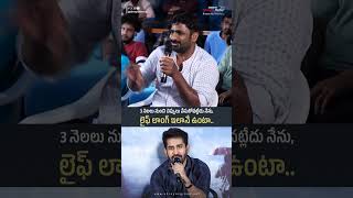 3 నెలలు నుంచి చెప్పులు వేసుకోవట్లేదు నేను, లైఫ్ లాంగ్ ఇలానే ఉంటా... #ytshorts #vijayantony