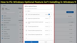 how to fix windows optional features are not installing on windows 11