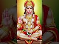 jai hanuman🙏 #jaishreeram🙏 #youtubeshorts #whatsappstatus #tendingshorts #bhktisong #bhaktistatus 🙏🙏