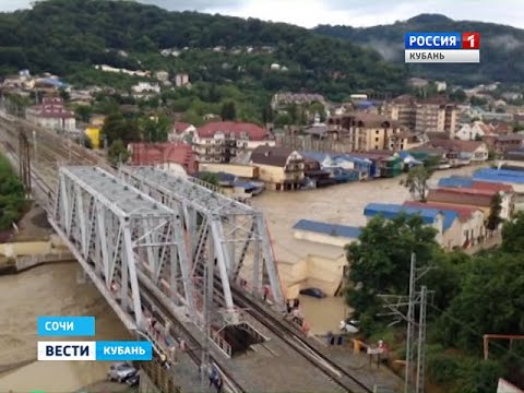 Видео: Обзор Пламя во время Потопа