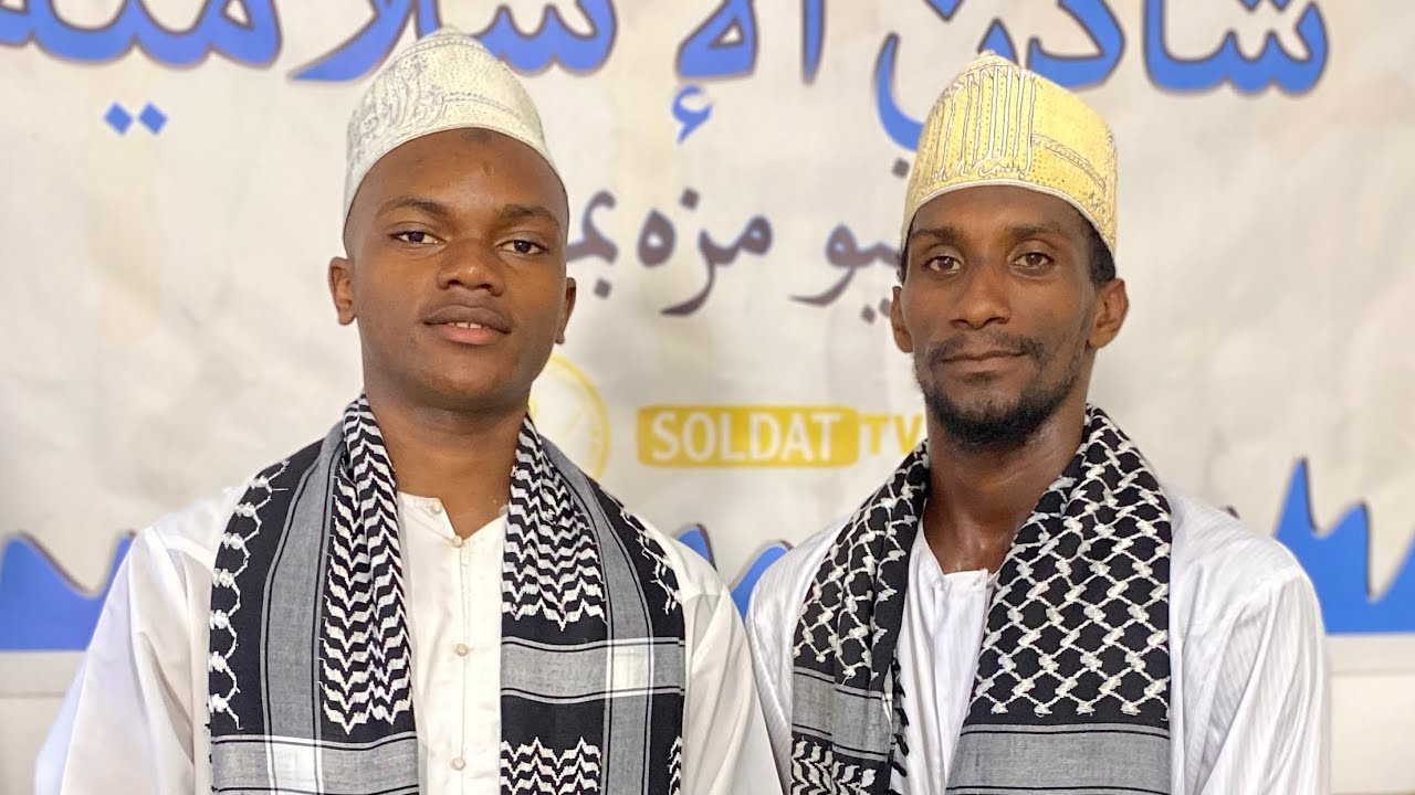 MARCHAD CHAMBANI / HADHABN HAYRU IMBADI