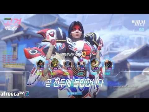 오버워치 경쟁전 버그.. 탈주패널티 개억울.. 내 점수...!!