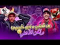لقاء القمة الأهلي خطف السوبر والزمالك خارج الخدمة