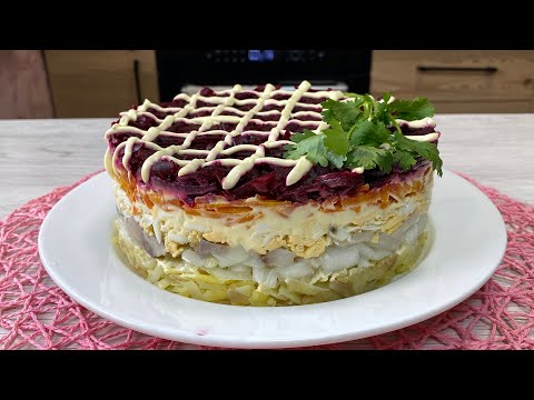 Shuba salati / Селёдка под шубой