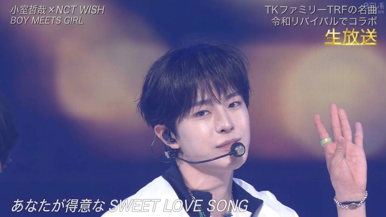 260704 NCT WISH - BOY MEETS GIRL - YouTube