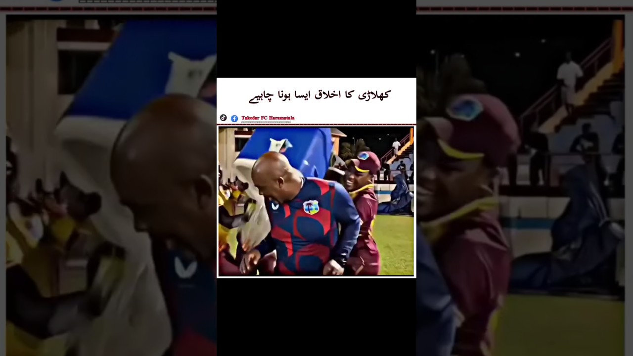 Takedar FC Haramatala Football VAR FOOTBALL VINES FIFA ⚽ 