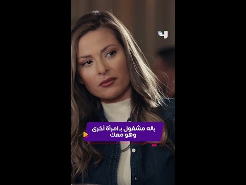 كليبات على الحلوة والمرة نيقولا معوض في موقف محرج