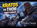 Kratos vs Thor⚡God of War Ragnarök Begins PS5 4K 60FPS #GodOfWarRagnarok, #IndianGamer #godofwar #yt