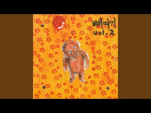 태극기