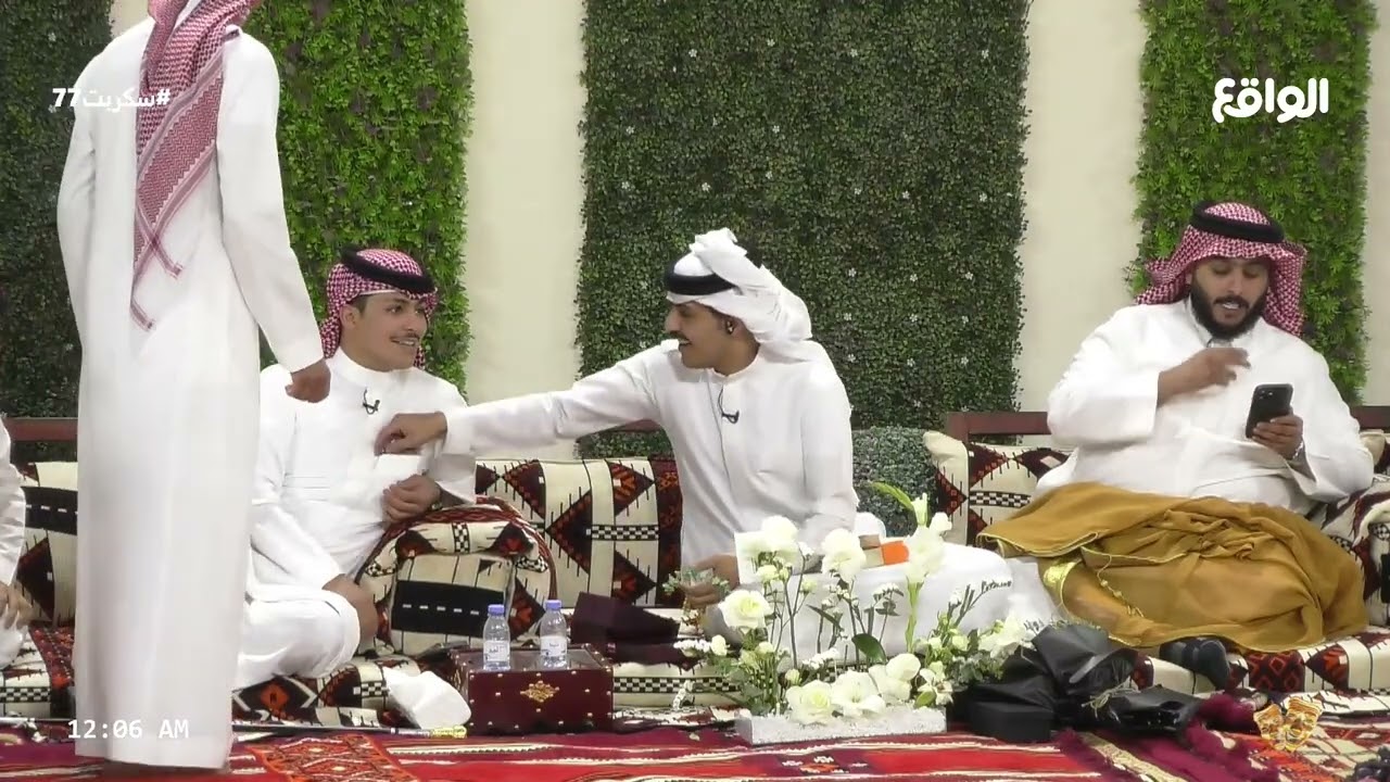 ليلة عز الشمالية الجزء الثاني | عبدالعزيز الاسلمي (سكربت77)