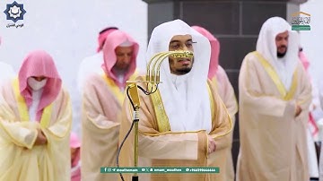 " لا تعتذروا قد كفرتم بعد إيمانكم " تلاوة خاشعة للشيخ ياسر الدوسري ليلة 14 رمضان 1446هـ