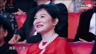 第50届金马奖颁奖典礼，重温13年金马，蔡琴金曲联唱，每首都能跟唱：亲密爱人/庭院深深/我是一片云/被遗忘的时光/恰似你的温柔