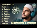 Quran Recitation In A Peaceful Voice I Alfatiha Ayat Alkursi Yasin Alwaqiah Arrahman Alaa Aqel
