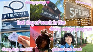 last day of work in the disney college program: disney style in disney springs and gideons bakehouse