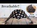 Darted Breathable Face Mask Sewing Tutorial - Free Pattern