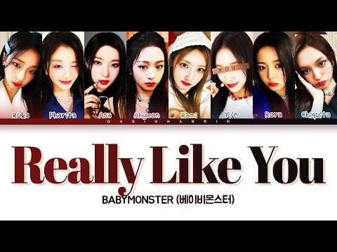 [KARAOKE] [BABYMONSTER 베이비몬스터] Really Like You : 8 members (You as member) Color Coded Lyrics