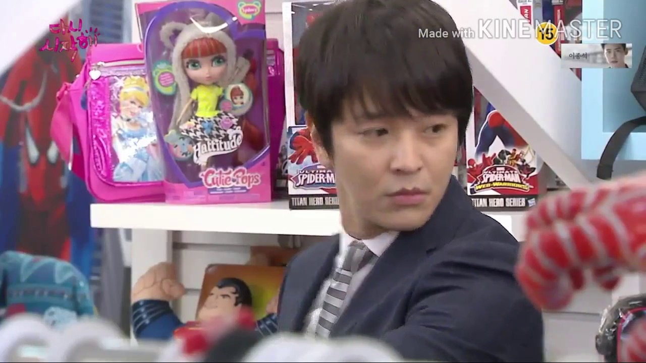 김정훈 Promise 다시시작해 MV