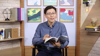 [Life of Faith] 20190701 Messiah, King of Righteousness, Shepherd of Eternal Love (Jeremiah 23:1~8)