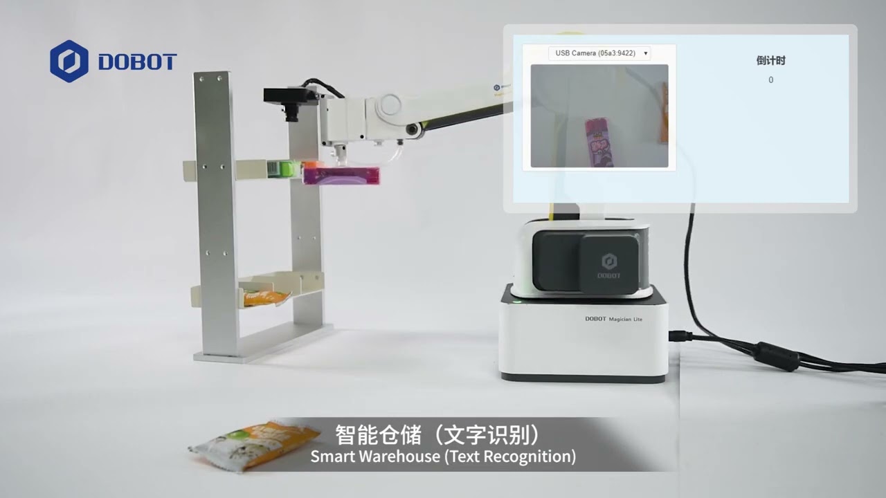 DOBOT - Smart Warehousing Magician Lite