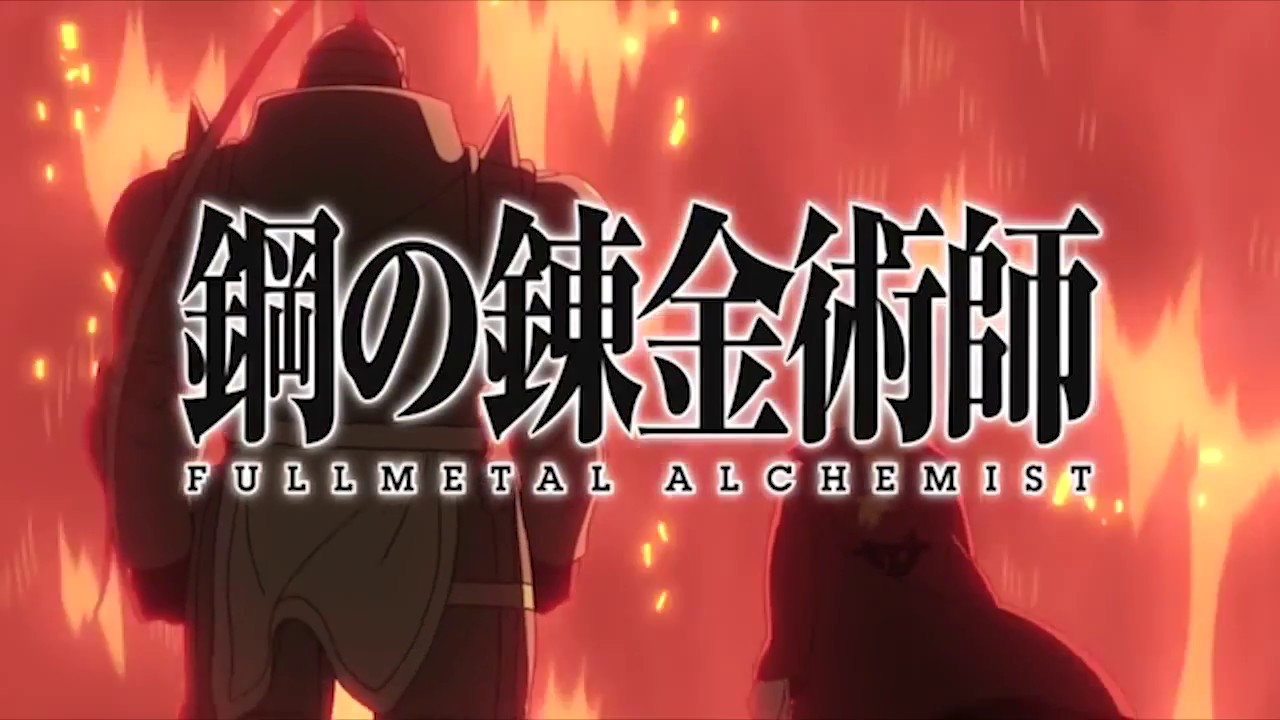 Стальной алхимик - Братья (милая мама)