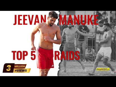 Top 5 Raid Jeevan Manuke Gill At Kabaddi Tournaments