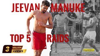 Top 5 Raid Jeevan Manuke Gill at Kabaddi Tournaments