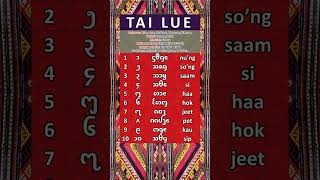 TAI LUE LANGUAGE COUNTING 1-10