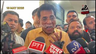 ‼️Bjp Neta Kirit Somaiya In Bncmc | Bakra Eid Aur Birth Certificate Ko lekr kya kaha ?‼️