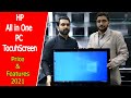 Hp all in one pc price in pakistan 2021  all in one pc unboxing and review