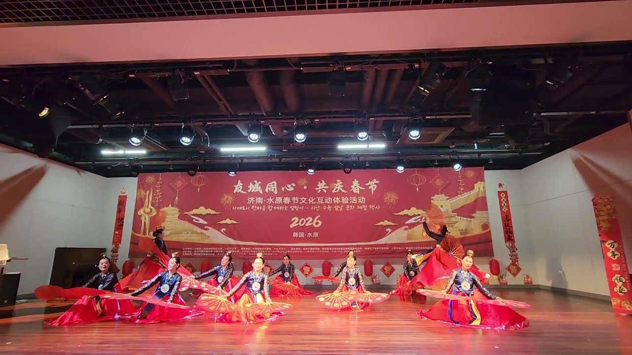 #꽃과 나비 #쌍부채무용# 