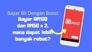 Cara Dapat Lebih Banyak Rebat Dengan Boost App screenshot 5